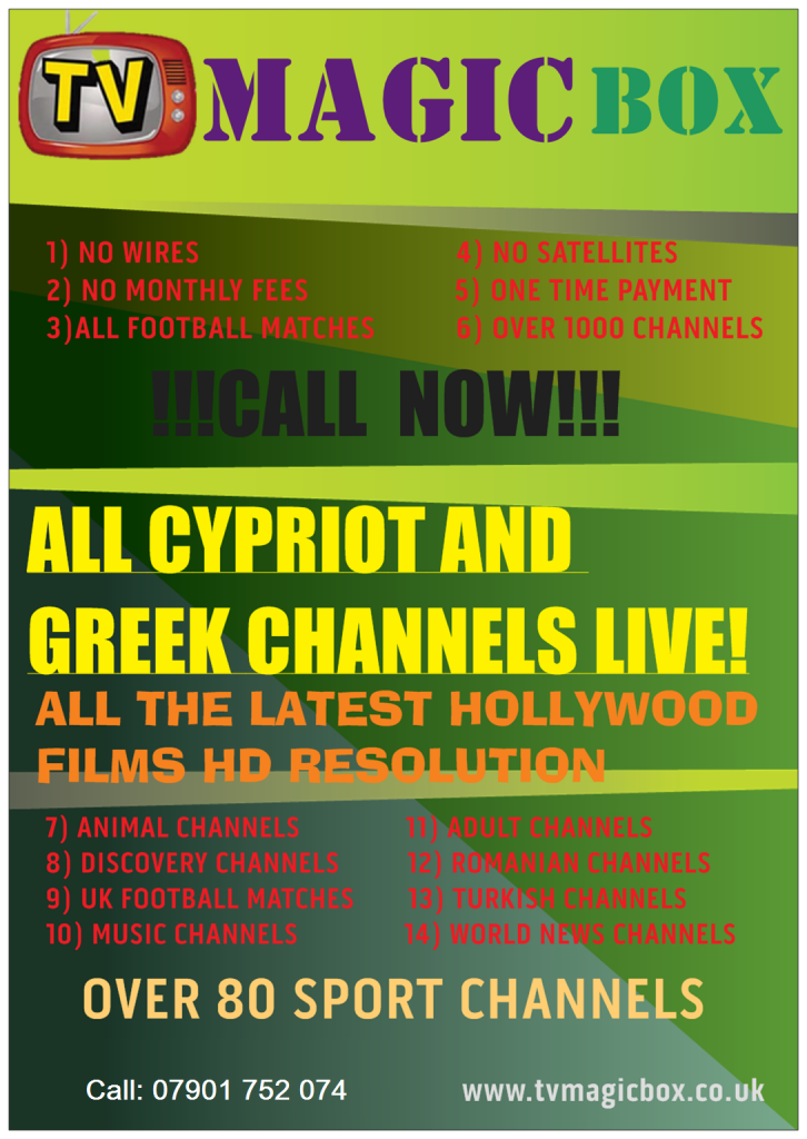 TV Magic Box LGR 103.3 FM