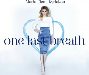 Cypriot Maria Elena Kyriakou with 'One Last Breath' ballad will fly the Greek flag at this year's massive 60 years of Eurovision
