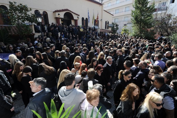 Funeral