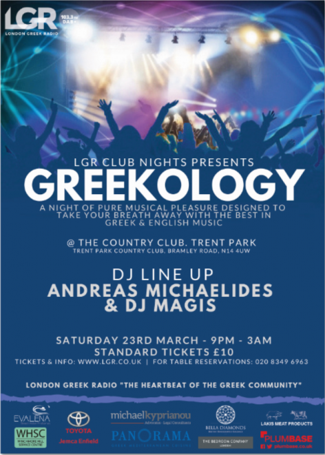 Lgr 1033 Fm London Greek Radio Lgr 1033 Fm London Greek Radio