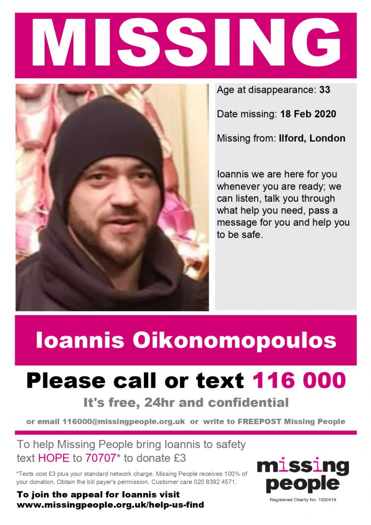 Police issue urgent appeal for missing 33-year-old Greek man | LGR 103.3 FM
