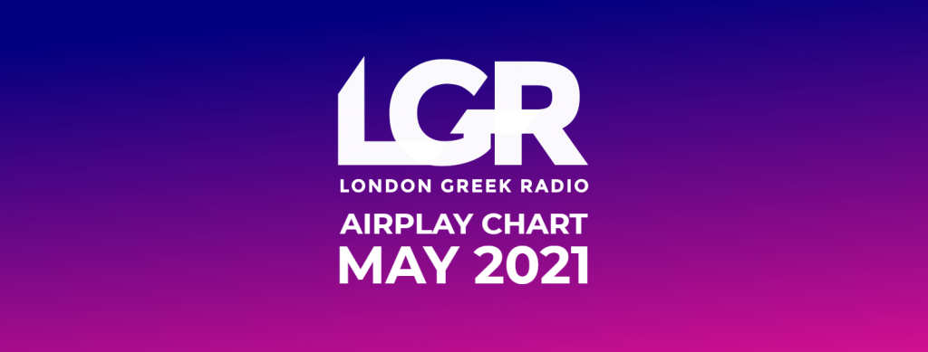 Lgr 1033 Fm London Greek Radio Lgr 1033 Fm London Greek Radio